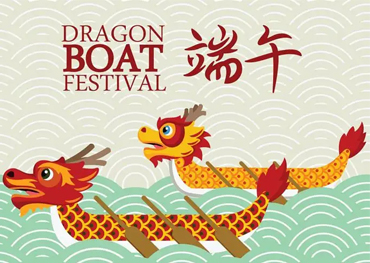 Happy Dragon Boat Festival