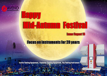 The Mid-Autumn Festival holiday notice