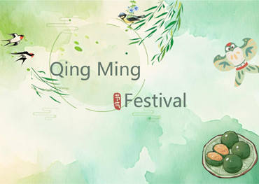 AVENO Qingming Festival Holiday Notice